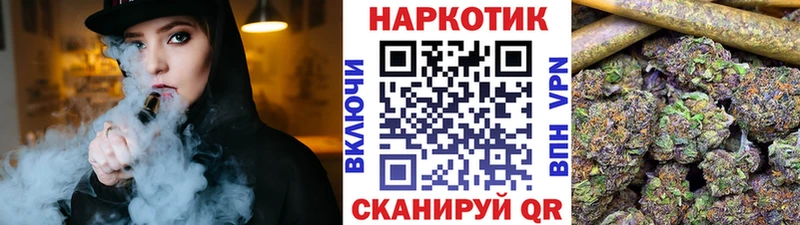 Продажа наркотиков Выкса Псилоцибиновые грибы Альфа ПВП Кокаин LSD-25 МЕФ ГАШИШ Канабис Амфетамин