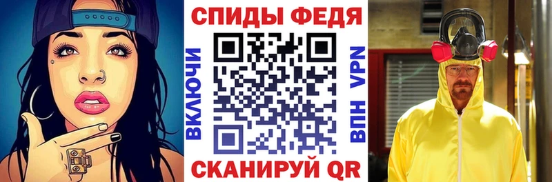 цена   Выкса  АМФЕТАМИН 98% 