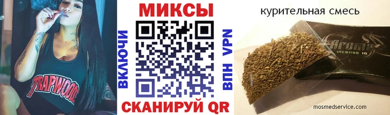 БУТИРАТ оксибутират  наркотики  Выкса 