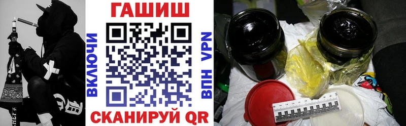 нарко площадка формула  Выкса  Гашиш Premium 
