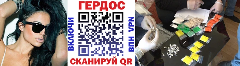 kraken ТОР  Выкса  Героин гречка 