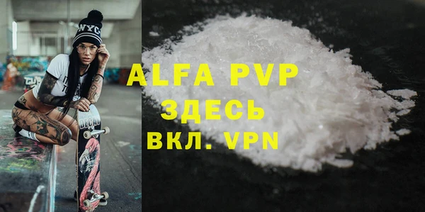 МДПВ Аркадак