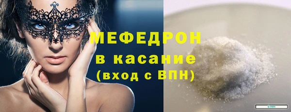 МДПВ Аркадак