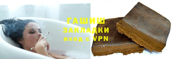 МДПВ Аркадак