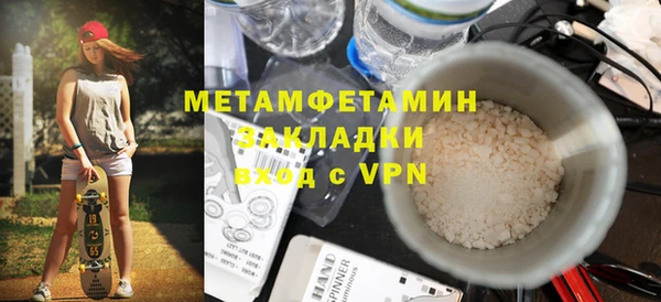 МДПВ Аркадак