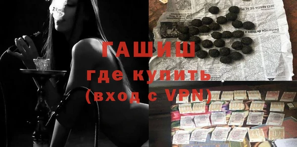 дмт Болохово
