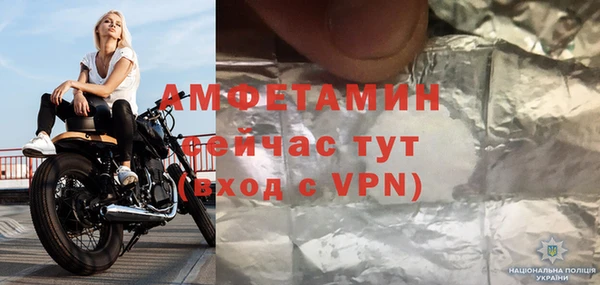 ECSTASY Болхов