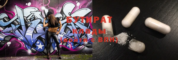 МДПВ Аркадак