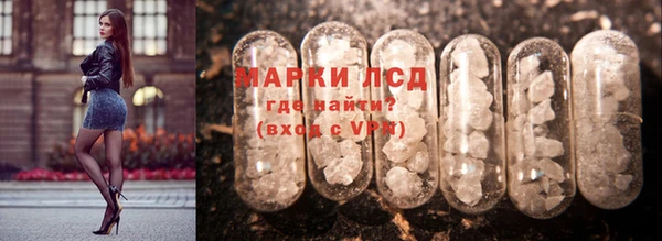 МДПВ Аркадак