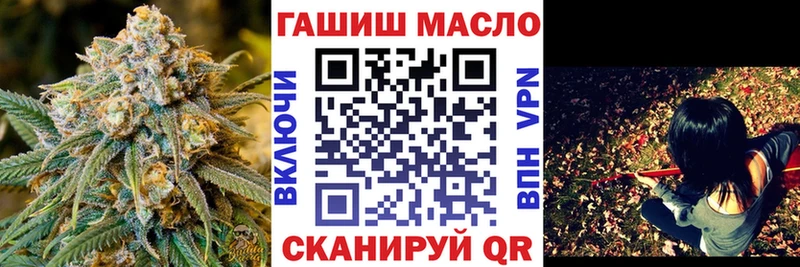 Дистиллят ТГК вейп MEGA как войти Выкса