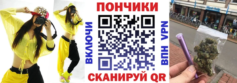 Бошки Шишки OG Kush  где продают   Выкса 
